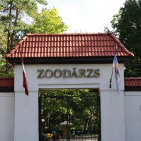Рижский национальный зоологический сад